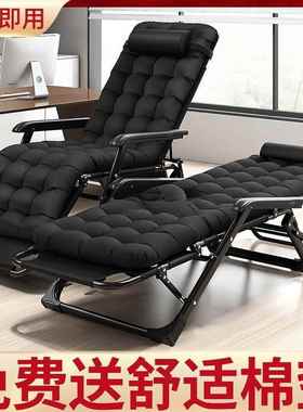 休胖人折13960叠椅承重500斤3躺00斤结实耐用胖子午体400斤200大