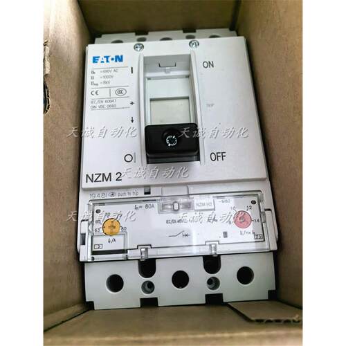 原装伊顿穆勒塑壳断路器NZMNH2 80A100A125A160A200A225A250A