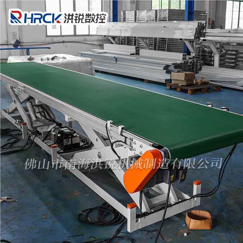 皮带式固定升降机 板家具连线料升降工木作台 料上下皮带输式送