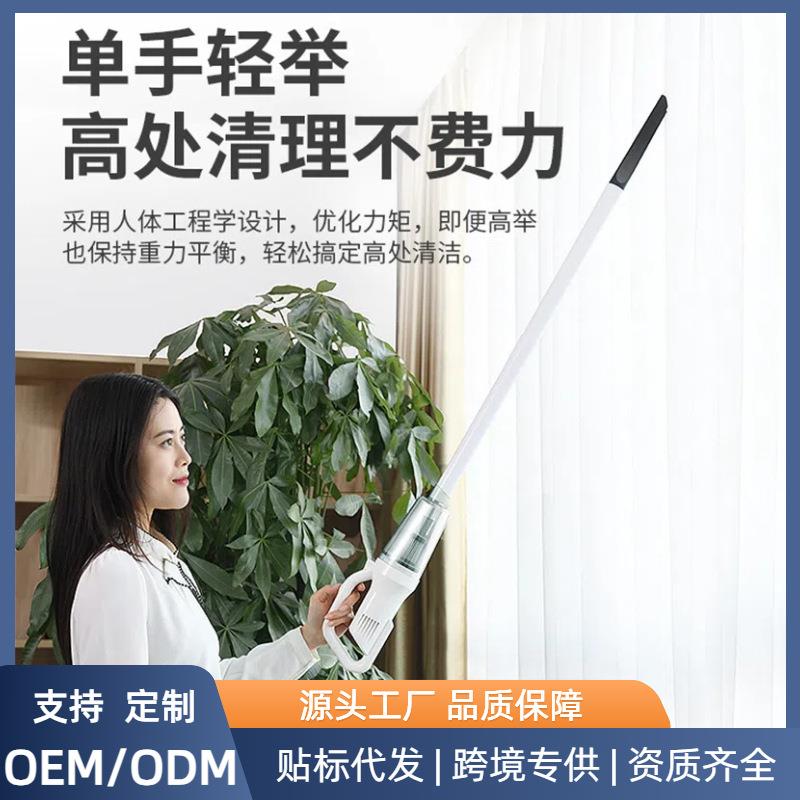 吸尘器车家两用无线吸尘器家用大功率超强静音手持小型吸尘机