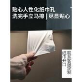 浴室智能镜柜挂墙式 单独带灯除雾卫生间实木梳妆镜子带置物架收纳