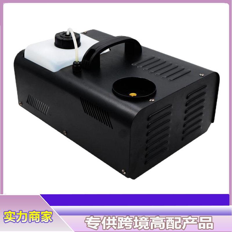 舞台气柱机烟雾机小型舞台婚庆酒吧特效气氛效果喷雾机发生器烟机