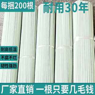 玻璃纤维拱棚杆支架地膜搭棚纤维杆防晒玻璃钢育苗棚弯曲花架竿子
