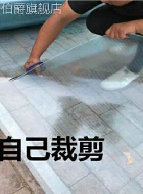 阳台遮雨挡板 窗户防风防雨防晒家用免打孔pvc透明塑料无声雨棚遮