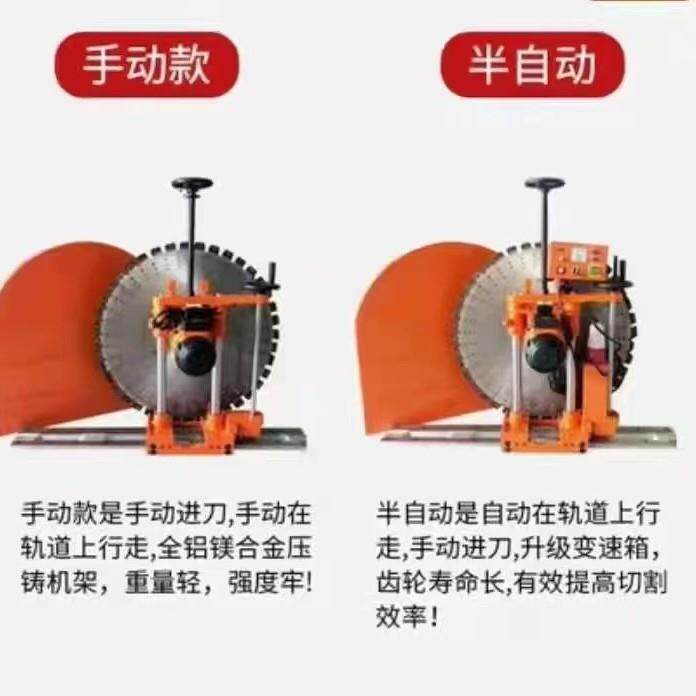 1200型墙面开缝机生产厂家石材切割机价格砖墙开槽机配件