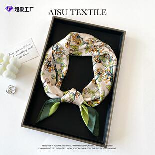 Printed imitation silk handkerchief for women