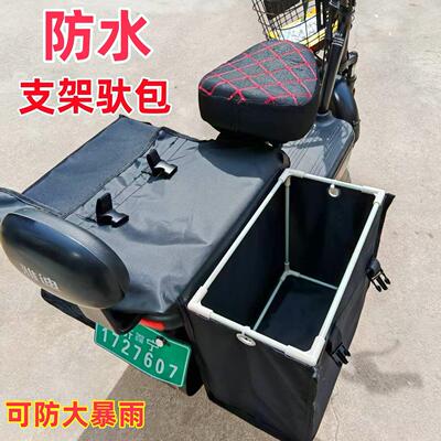 电动车防水挂包摩托车驮包侧边包快递包踏板车工具包邮包外卖包