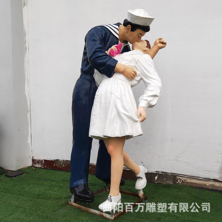 爱情主题雕塑玻璃钢创意雕塑亲情人物彩绘整身雕塑现货