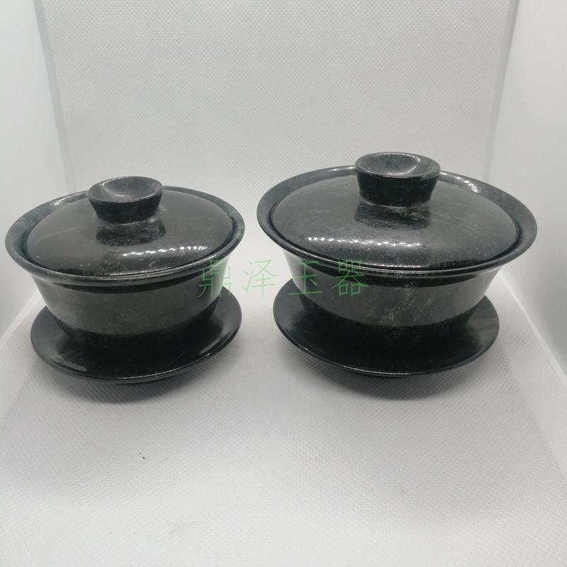 墨玉活磁盖碗一套三件黑绿玉茶碗茶具摆件