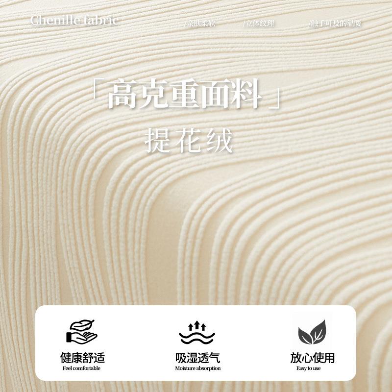 防2猫弹沙发套全包万能套2抓0水莲6新款四季通用懒人防力尘保护罩