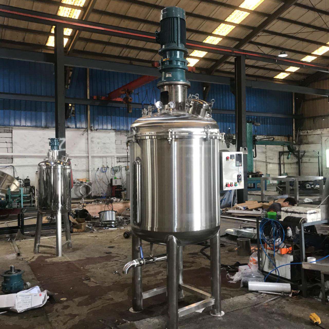 化妆品真空反应釜化工不锈钢反应搅拌罐可做加热盘管冷却釜溶胶釜