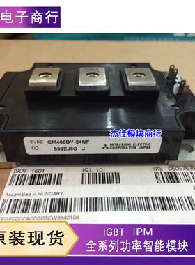 CM400DY-24A CM300DY-34A CM400DY-24NF CM600DY-24A CM600DY-12N
