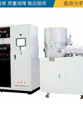 JC系列 真空镀膜机 磁控真空镀膜机 磁控溅射真空镀膜机 镀膜设备