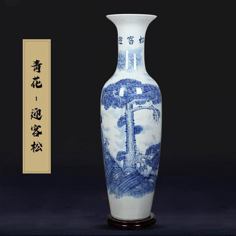 正品司景德镇陶瓷器手绘落地花瓶公客厅办公室装大饰摆件酒店开业