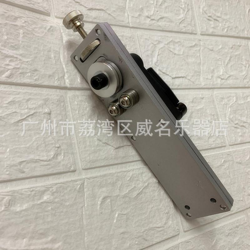 吉他工具 品丝弧度调节器 调直调弯吉他品丝弧度调节工具