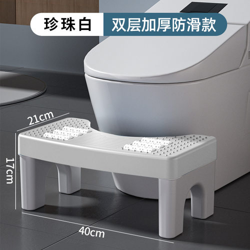 马桶加厚厕所蹲坑浴室壁挂凳椅