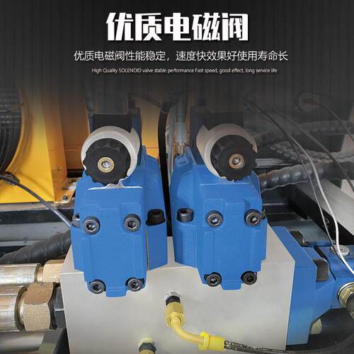 二37型标配950款次浇泵卧式斜筑式水泥大沙细石上混料机凝土输送