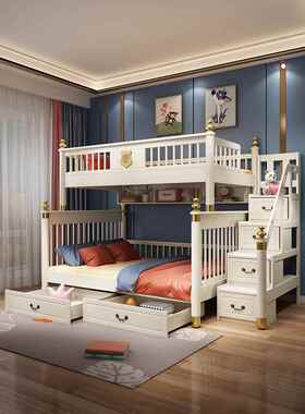 轻奢儿童床上下G218双层床床.床8米两层上下1床分体式高低子母床
