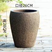 复古室外大口径庭厂家大花盆水院缸紫大砂陶粗花HTK盆家用陶瓷特