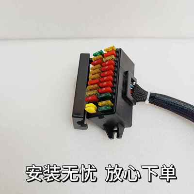 现代60-7 80-7专用挖机配件保险丝盒盖子21M8-02111