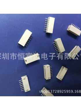 零售ZH1.5-7P直针180度针座米色耐高温插针间距1.5MM-7A