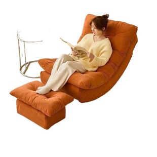 懒人沙发可躺睡月亮摇摇椅成客厅阳人zh2682台家用休沙闲发可躺椅