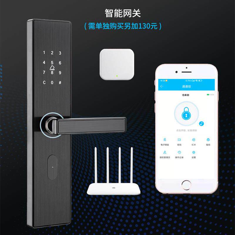 F25公寓民宿出租屋密码锁APP通通锁管理酒店门锁感应刷卡智能锁