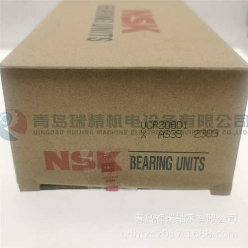 N-S-K 立式带座轴承单元 UCP208D1 轴承座P208 + 轴承UC208D1