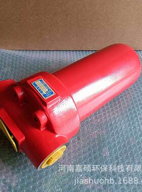 QU-H40x3P液压油润滑站过滤器环保
