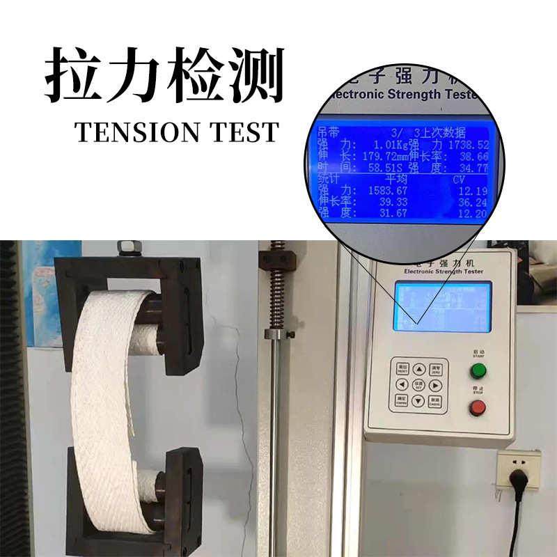 全新料PP井字兜底2T吨袋集装袋1T吨包袋加厚厂家批发吨托吨包,五金/工具,集装袋/吨袋/太空袋,淘宝优惠券,粉丝福利购,淘宝优惠卷