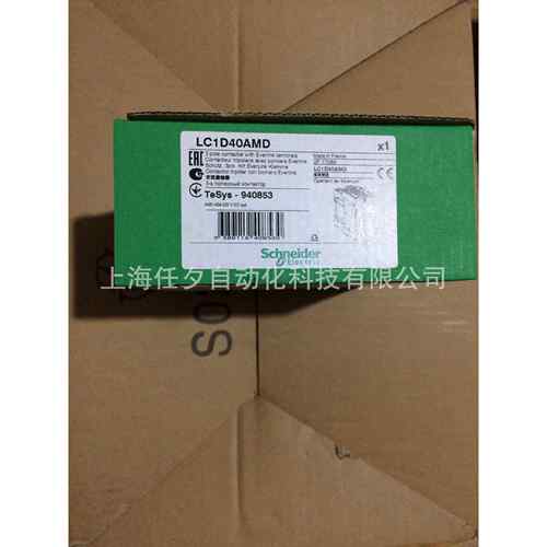 L897，C1D1B8D三接触器18极A，24VDC