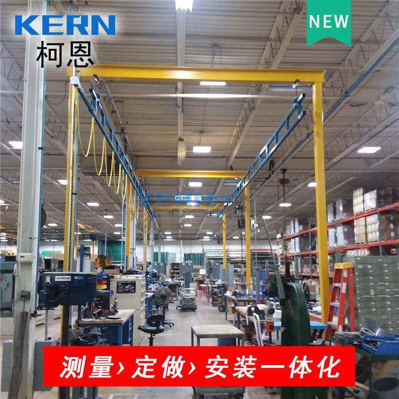 苏州柯恩定制轻型行吊起重机高博刚性KBK行吊起重机 - 实物图