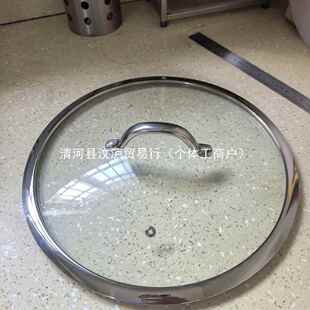 通用免按装不锈钢钢化玻璃锅盖适用内径16-34cm汤锅煎锅炒