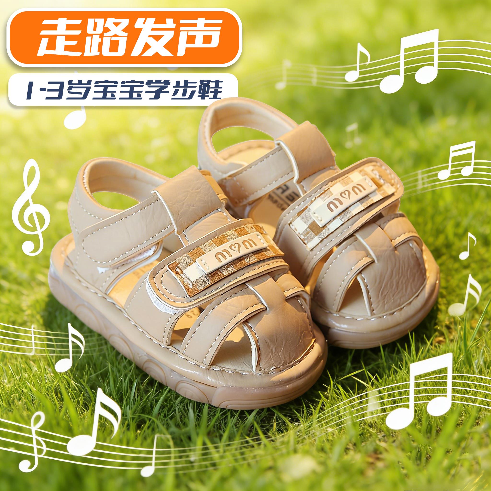 DIY盘扣扣子旗袍玉石服装纽扣