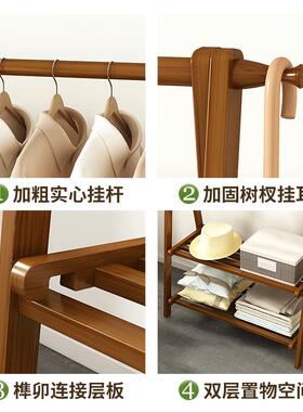 衣架卧室落用地可移动带实木家轮衣柜欧床边放220902式衣服挂衣架