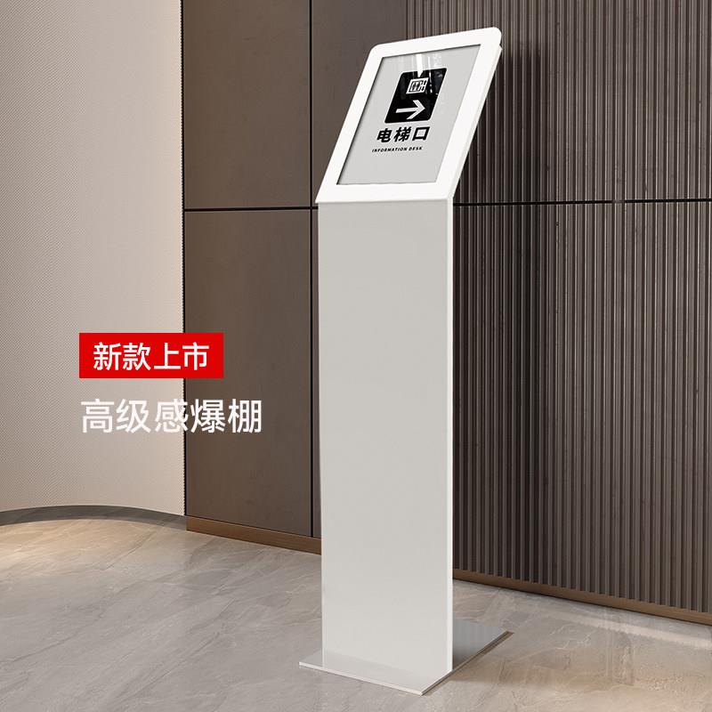 4s店车参数牌价格展示地牌落告广立牌展厅展示架产品介绍汽广告牌