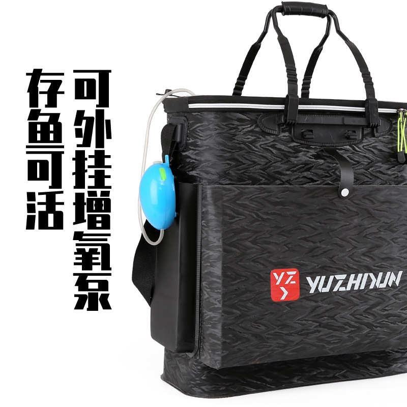 多功能杆用桶装箱护背双肩钓鱼双肩插可折叠桶活鱼水鱼背带多功能