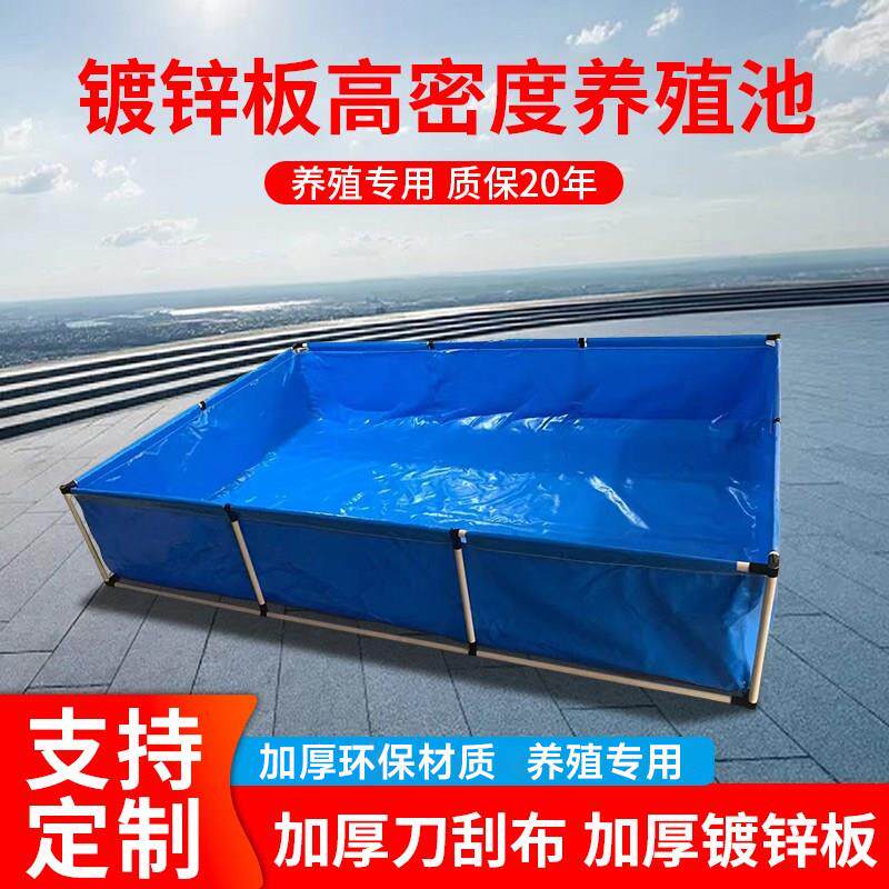 加厚色IHUP水VC帆布池鱼池折叠式养殖水箱户外蓝蓄防水布