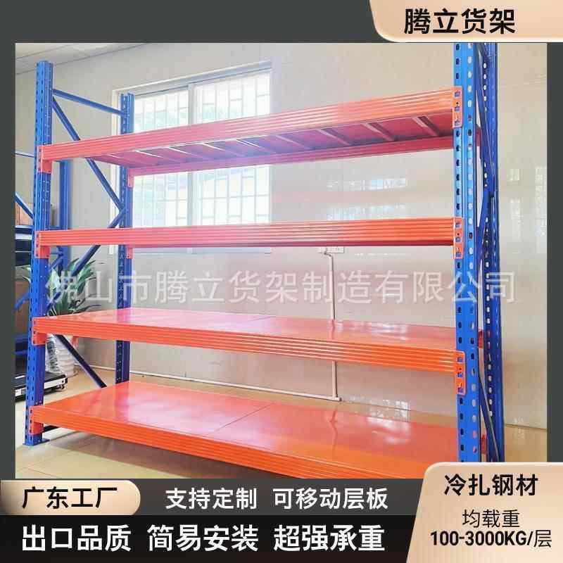 加厚快递置物架工厂仓储重型货架多层移动拆装货架仓储现货