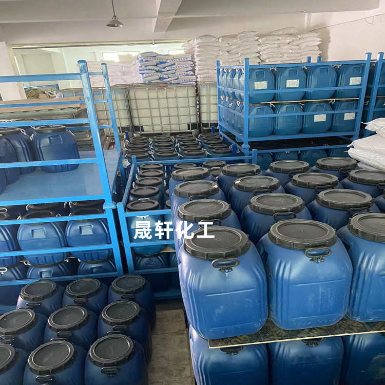 混凝土宝乳液加固水泥墙剂级型渗透固沙返地面碱固沙克星工业