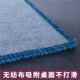 将麻桌布GLS垫子家打牌正方形台面布加厚盖消音防滑手搓麻将毯用