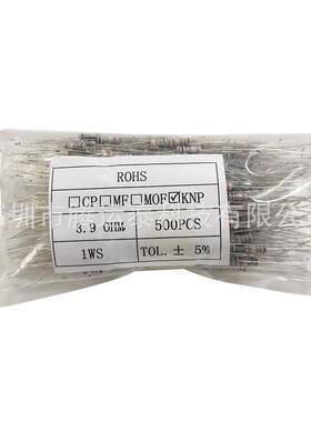 绕线电阻 KNP 3.9R 3.9欧姆 3.9Ω 1WS ±5% 直插件电阻 优势直销