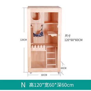 正品防猫咪别墅实木猫豪华两层三层猫屋家用木笼制猫定制阳台窝水