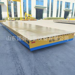 线遥控电动地平搬车282平 物运输万向移动板运车