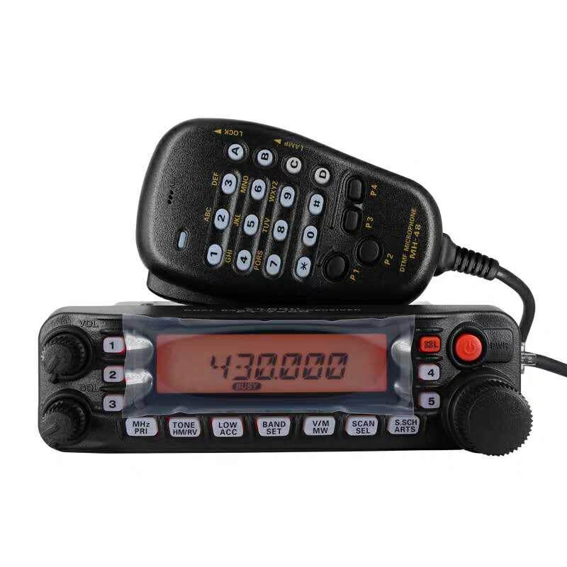 八重洲YAESU FT-7900R大功率UV双频双段车载电台对讲机自驾游车载