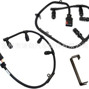适用福特预热塞线束驾驶员侧OE 5C3Z12A690A4C2Z12A690AB