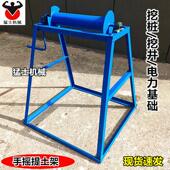 人工挖孔桩摇架加厚辘轳井绞架电力基坑提土手动摇架人工打井摇架