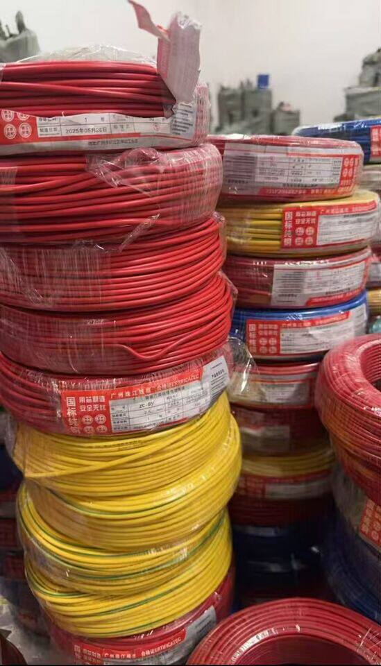 4月5日揭阳市纯铜平方线60卷，2.5平方30卷。1.5平方30卷网络拍卖公告