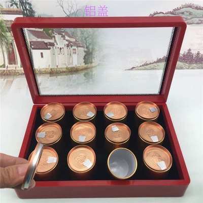 虫草茶包装盒石斛虫草养生茶礼品盒小罐茶包装盒那曲冬虫夏草空盒