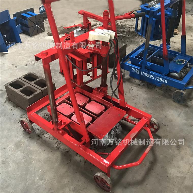 万铭半自动方孔空心砖机设备小型移动免烧砌块成型机水泥砖机